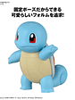 BANDAI POKEMON PLAMO COLLECTION QUICK!! NO.17 SQUIRTLE - thumbnail 3