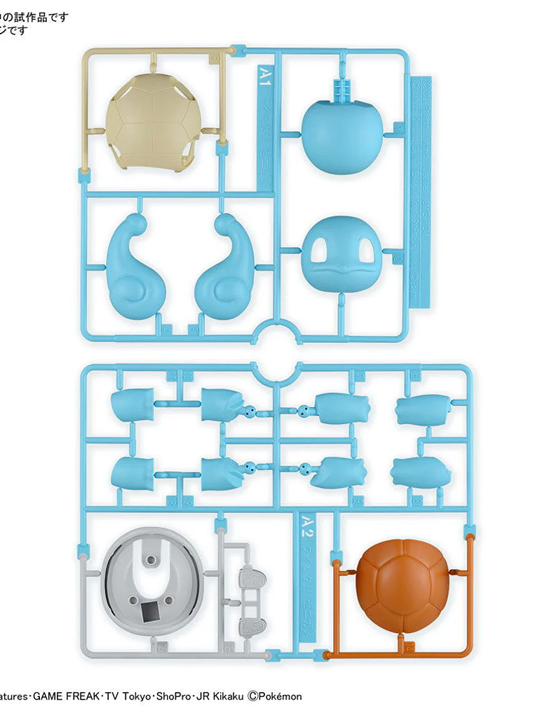 BANDAI POKEMON PLAMO COLLECTION QUICK!! NO.17 SQUIRTLE 5