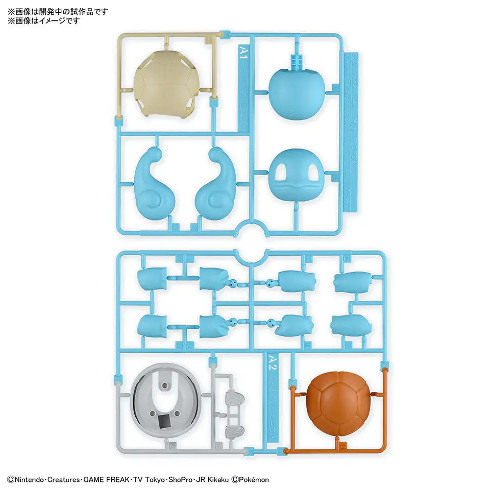 BANDAI POKEMON PLAMO COLLECTION QUICK!! NO.17 SQUIRTLE 5
