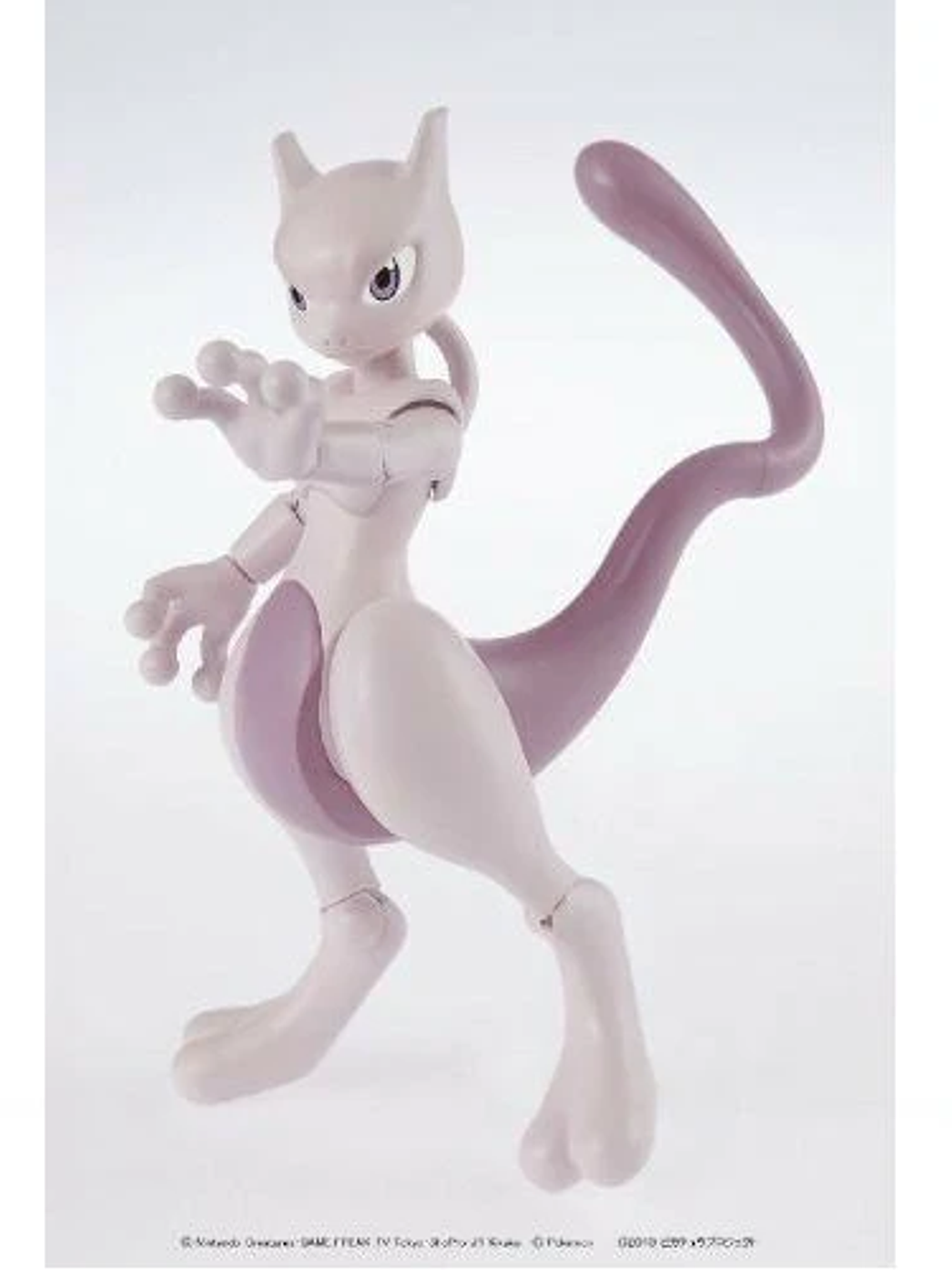 BANDAI POKEMON PLAMO MEWTWO 2