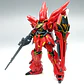  1/144 HGUC Sinanju: El Mobile Suit del 'Segundo Char' - thumbnail 2