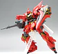  1/144 HGUC Sinanju: El Mobile Suit del 'Segundo Char' - thumbnail 3