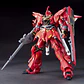  1/144 HGUC Sinanju: El Mobile Suit del 'Segundo Char' - thumbnail 4