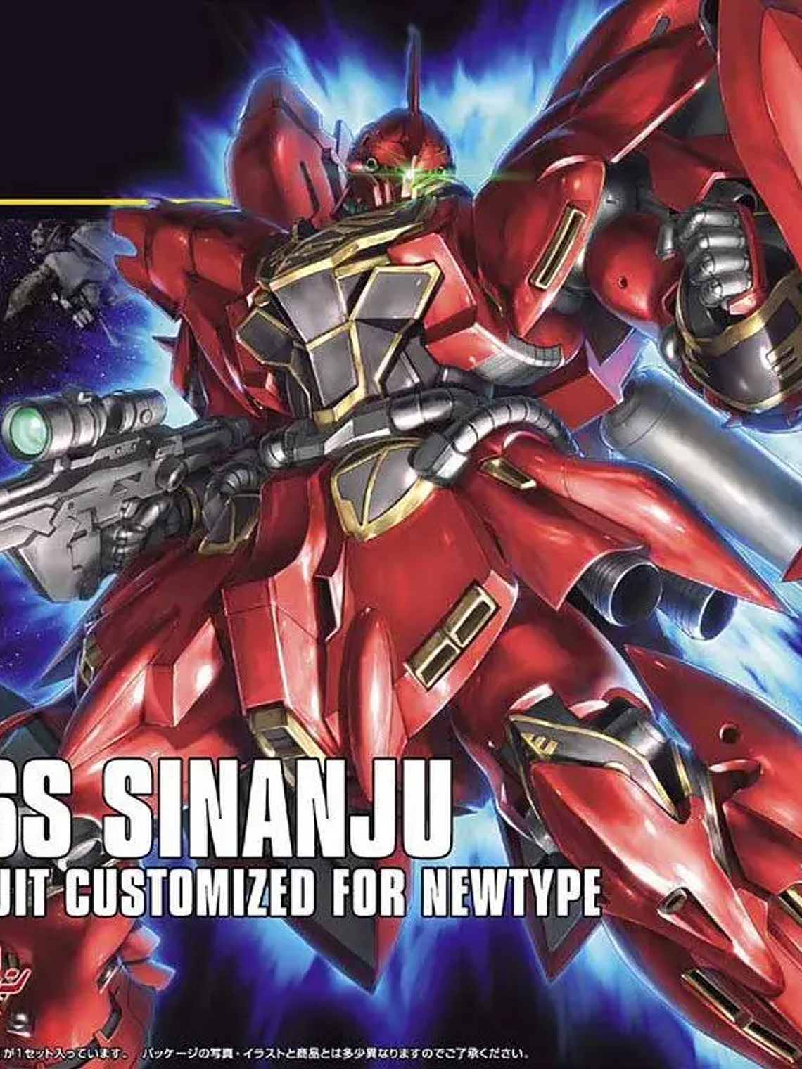  1/144 HGUC Sinanju: El Mobile Suit del 'Segundo Char' 5