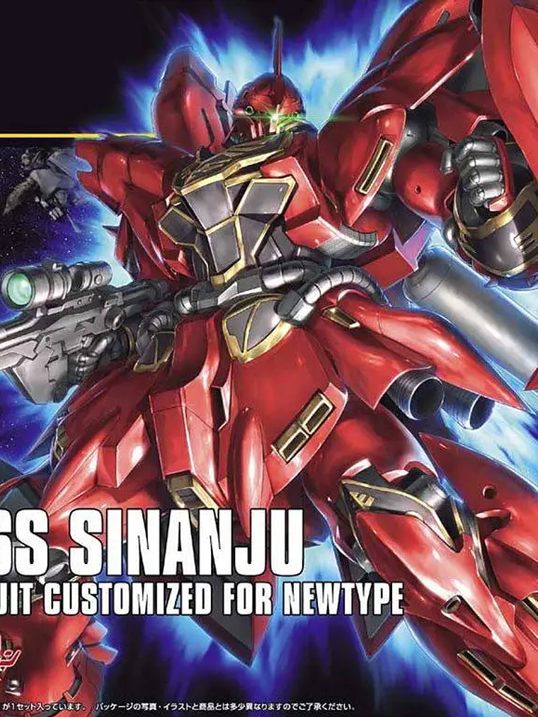  1/144 HGUC Sinanju: El Mobile Suit del 'Segundo Char' 5