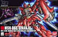  1/144 HGUC Sinanju: El Mobile Suit del 'Segundo Char' - thumbnail 5