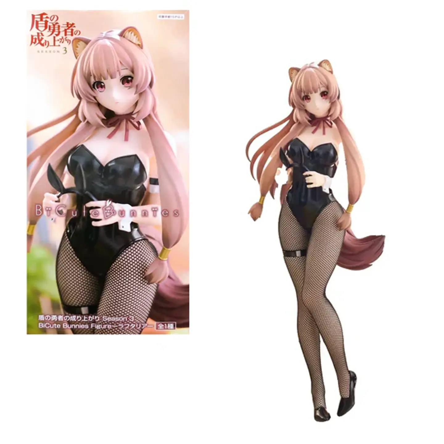 Figura Bicute Bunnies Raphtalia 2