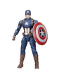 Marvel Legends Series – Capitán América 15 cm – Figura Premium Nueva y Sellada - thumbnail 1