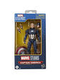 Marvel Legends Series – Capitán América 15 cm – Figura Premium Nueva y Sellada - thumbnail 2