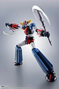 Grendizer - The Robot Spirits (Bandai Namco) | El Guardián del Espacio - thumbnail 9