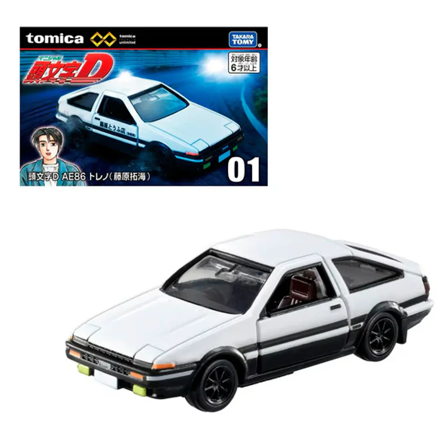 Tomica Premium Unlimited 01: Initial D AE86 Trueno (Takumi Fujiwara) 1