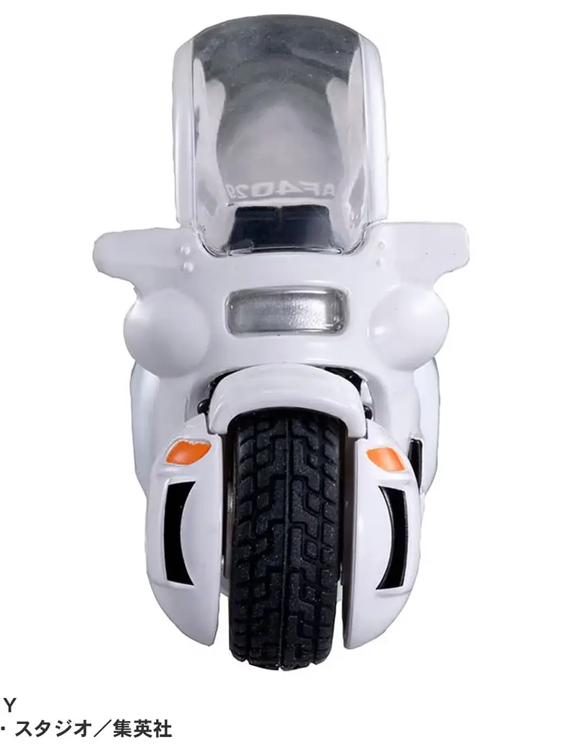 Dream Tomica: Dragon Ball - Bulma's Capsule 2