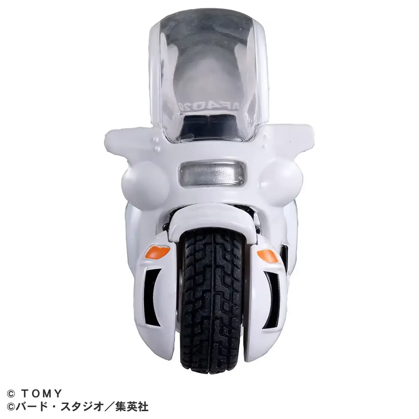 Dream Tomica: Dragon Ball - Bulma's Capsule 2