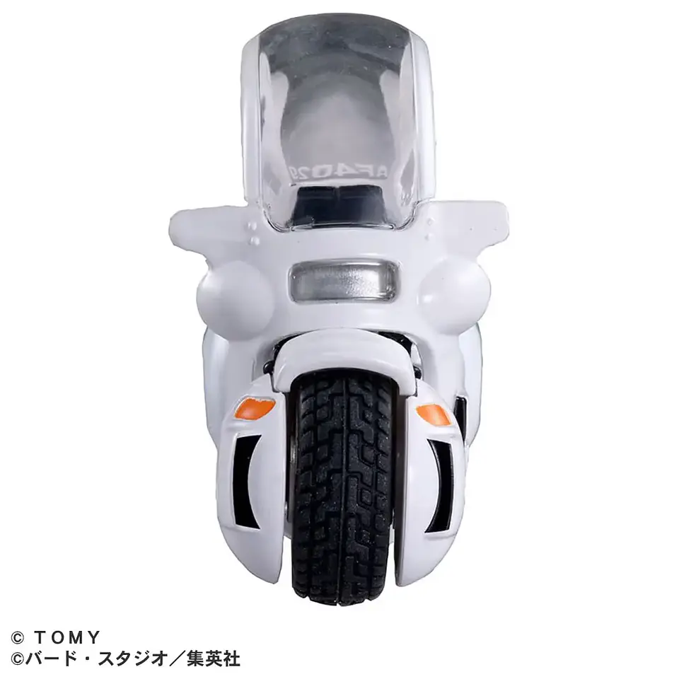 Dream Tomica: Dragon Ball - Bulma's Capsule 2