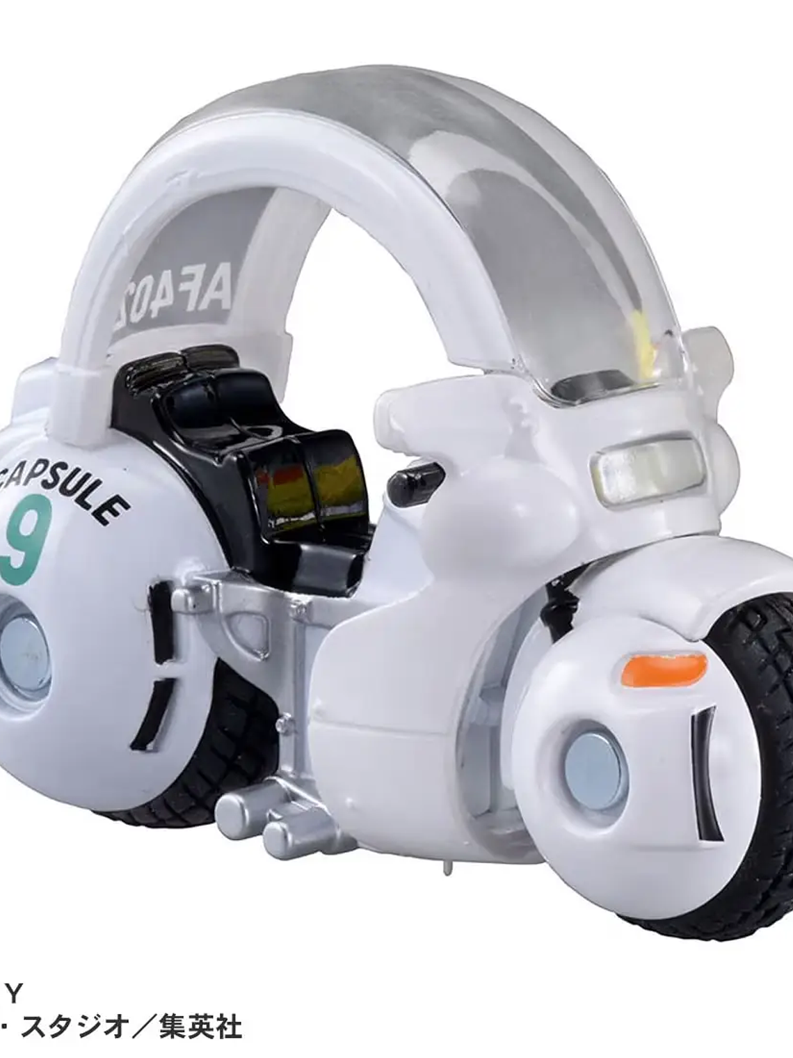 Dream Tomica: Dragon Ball - Bulma's Capsule 3