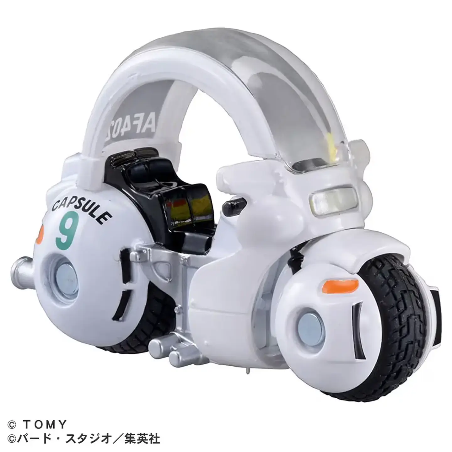 Dream Tomica: Dragon Ball - Bulma's Capsule 3
