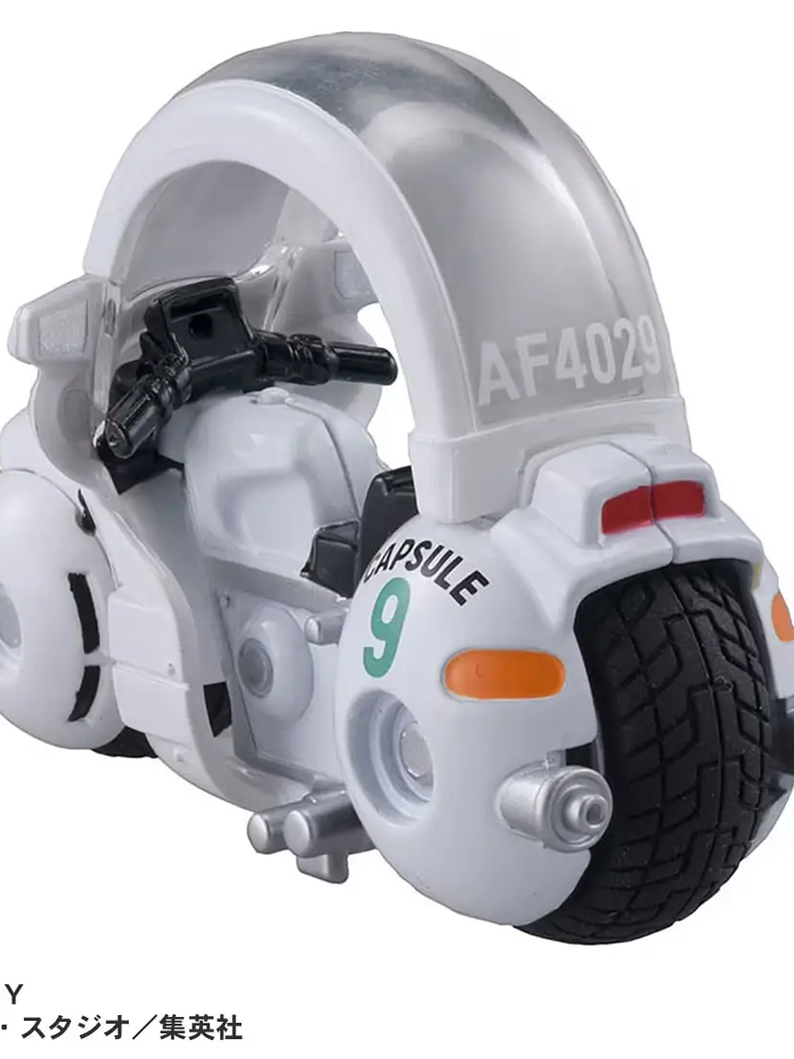 Dream Tomica: Dragon Ball - Bulma's Capsule 4