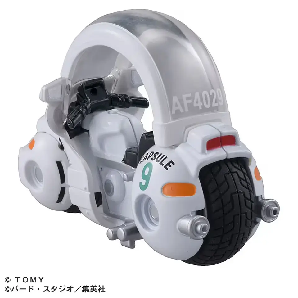 Dream Tomica: Dragon Ball - Bulma's Capsule 4