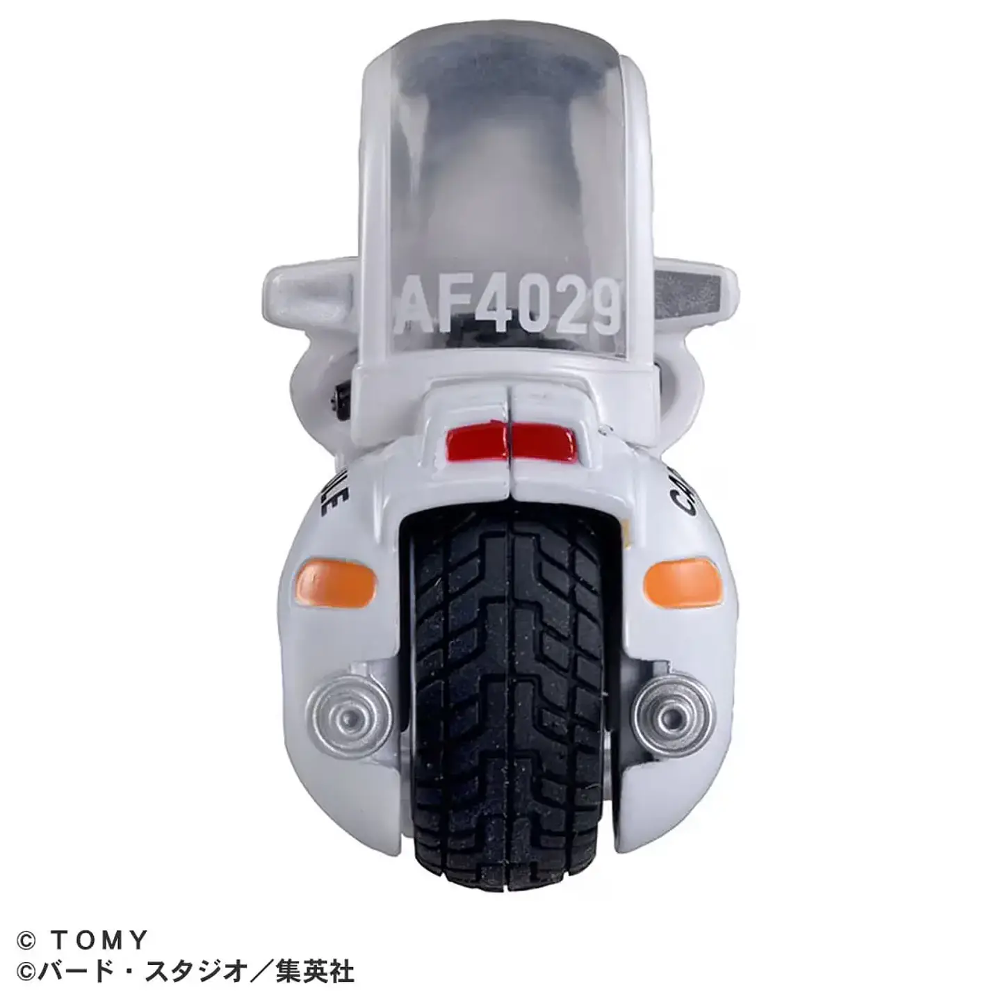 Dream Tomica: Dragon Ball - Bulma's Capsule 5