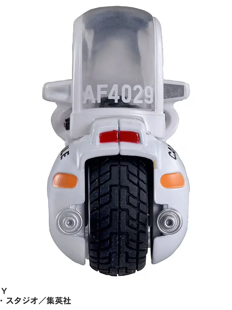 Dream Tomica: Dragon Ball - Bulma's Capsule 5