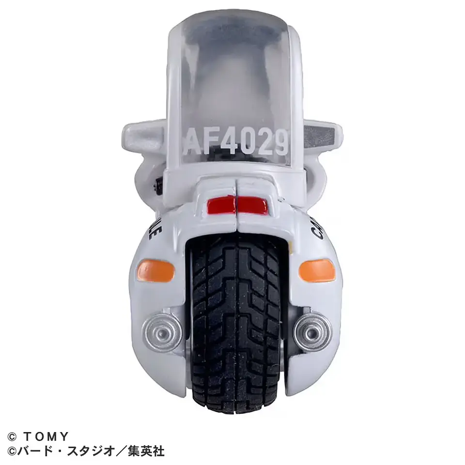 Dream Tomica: Dragon Ball - Bulma's Capsule 5