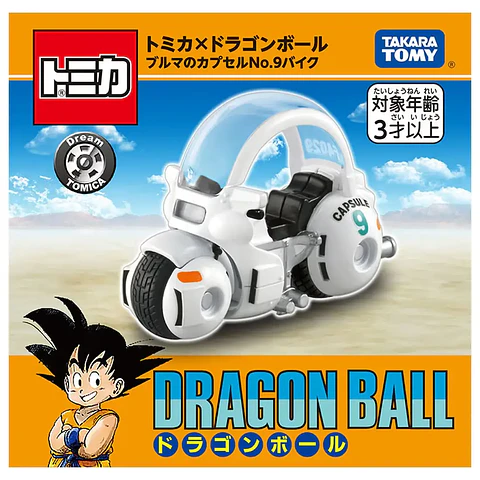 Dream Tomica: Dragon Ball - Bulma's Capsule