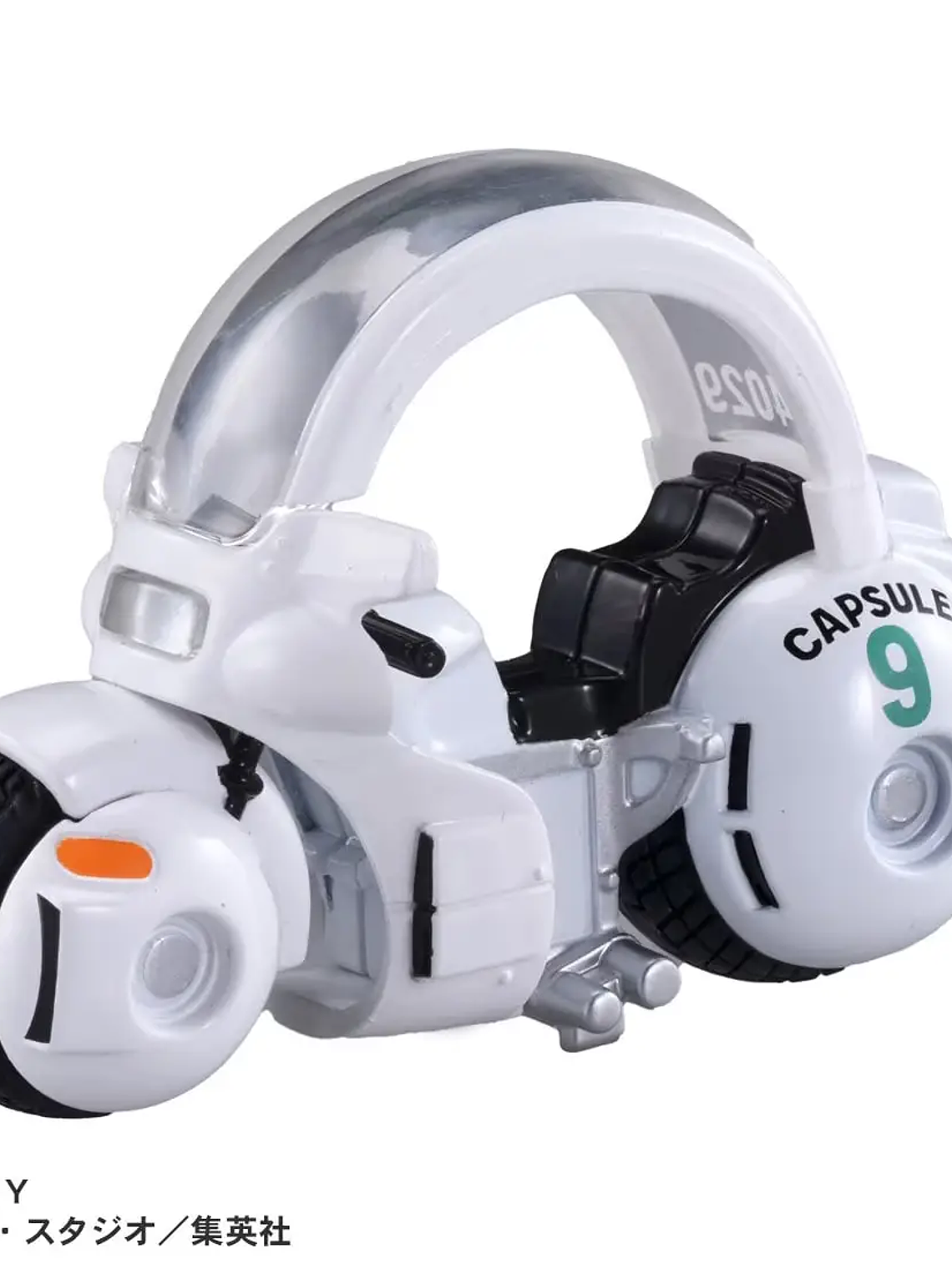 Dream Tomica: Dragon Ball - Bulma's Capsule 7