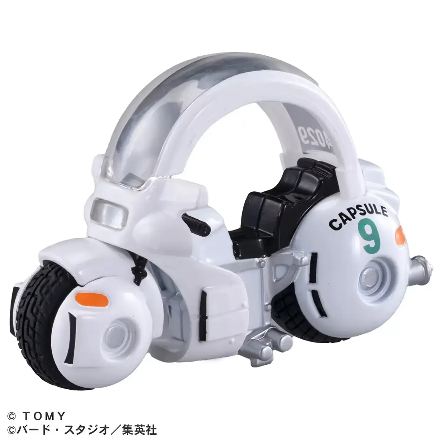 Dream Tomica: Dragon Ball - Bulma's Capsule 7