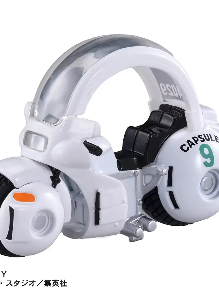 Dream Tomica: Dragon Ball - Bulma's Capsule 7