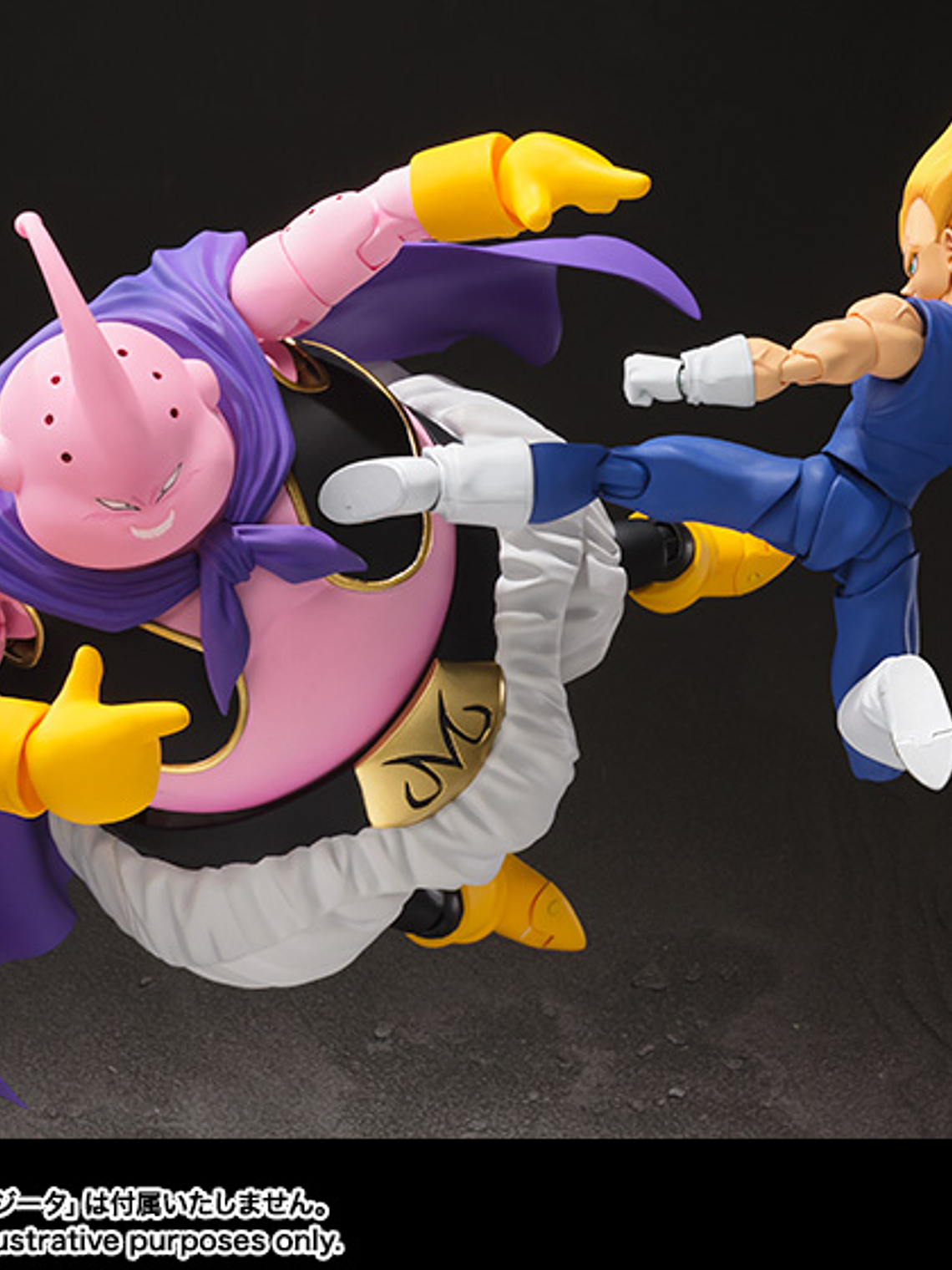 S.H.Figuarts: Majin Buu -Good-  6