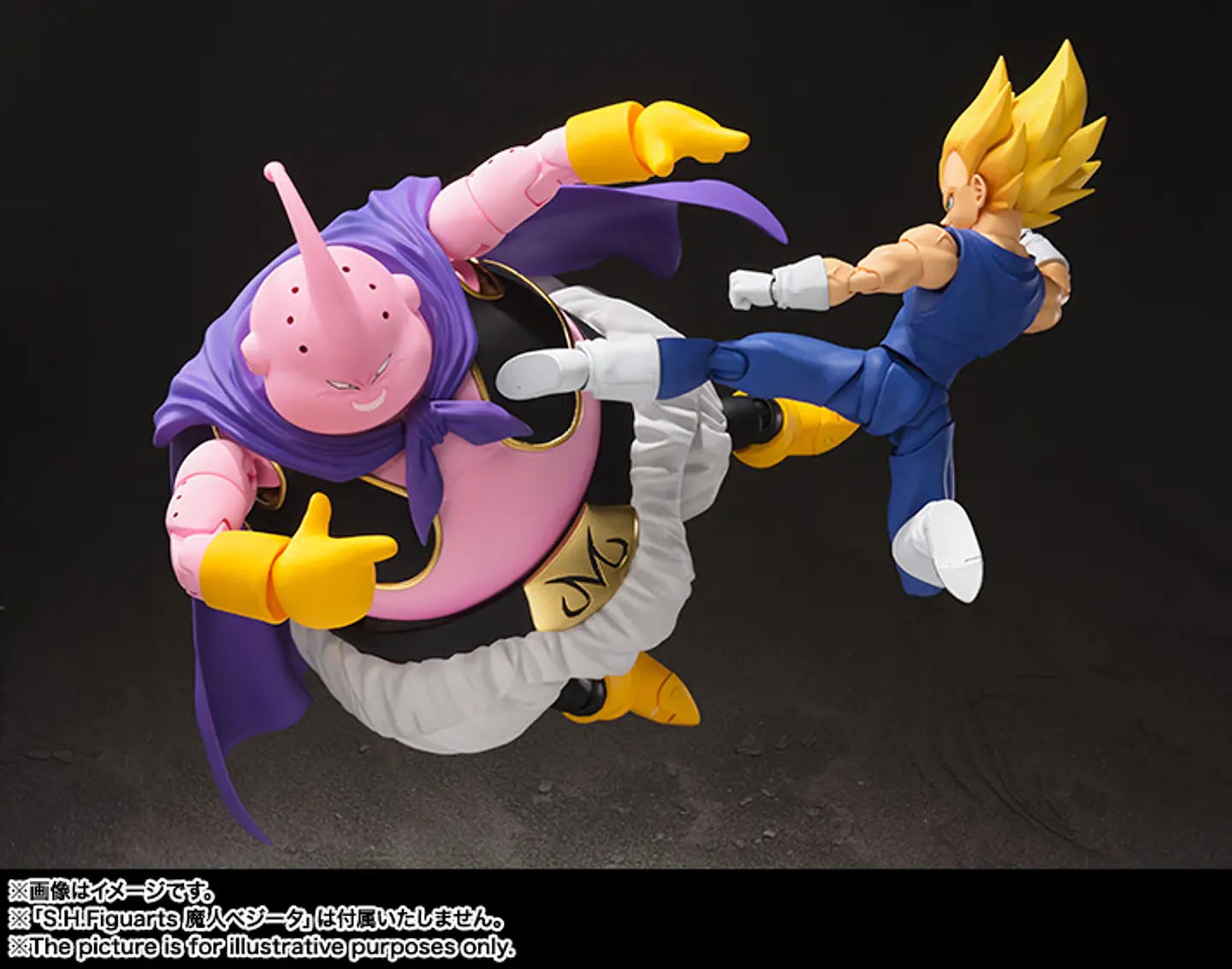 S.H.Figuarts: Majin Buu -Good-  6