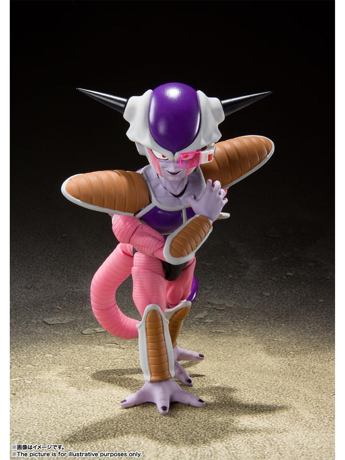 S.H.Figuarts: Frieza First Form & Frieza Pod (Dragon Ball Z) 2