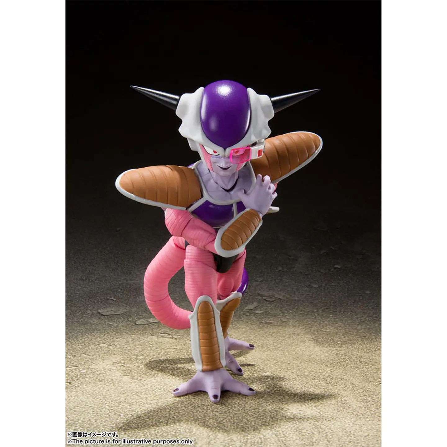 S.H.Figuarts: Frieza First Form & Frieza Pod (Dragon Ball Z) 2