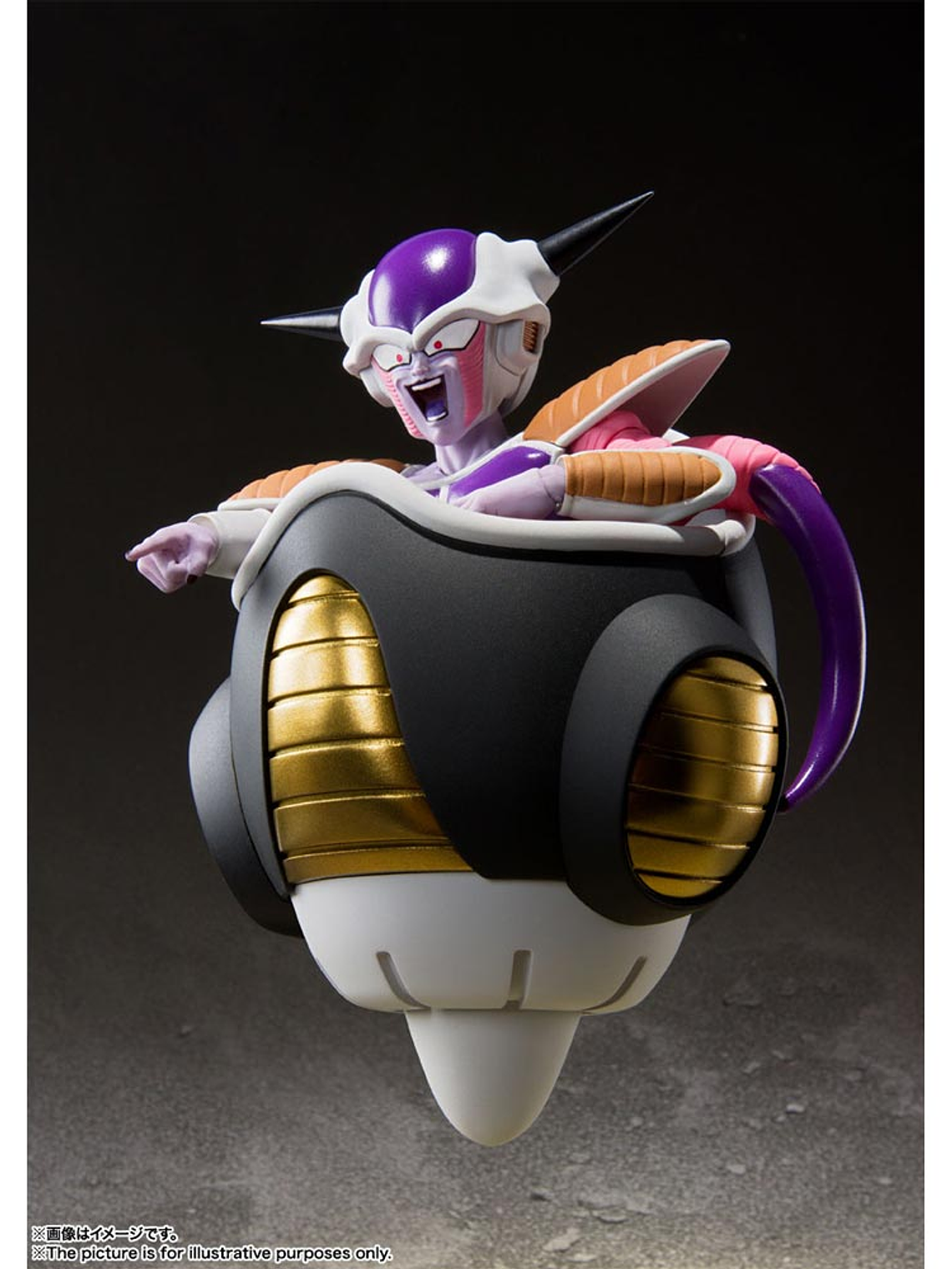 S.H.Figuarts: Frieza First Form & Frieza Pod (Dragon Ball Z) 3