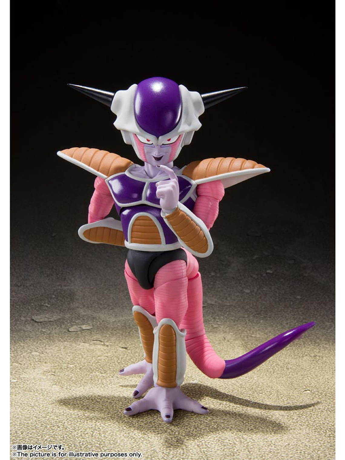 S.H.Figuarts: Frieza First Form & Frieza Pod (Dragon Ball Z) 4