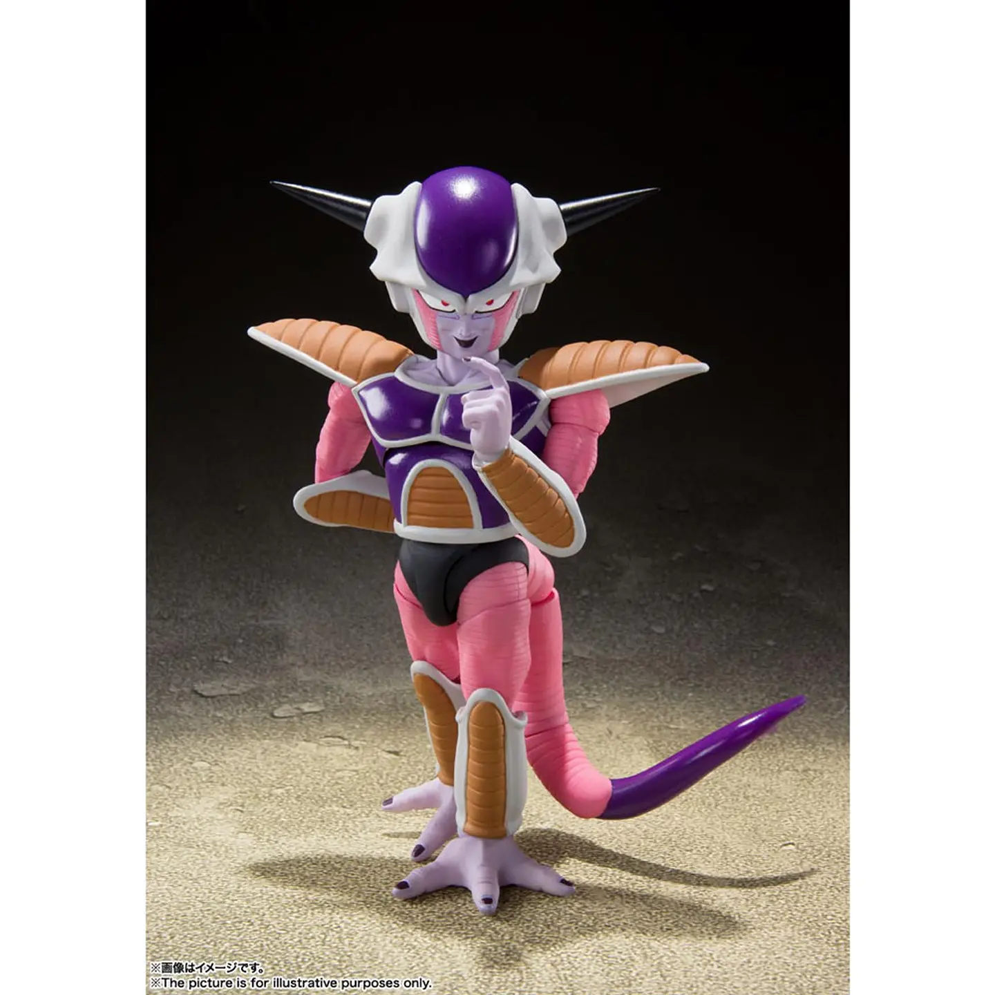 S.H.Figuarts: Frieza First Form & Frieza Pod (Dragon Ball Z) 4