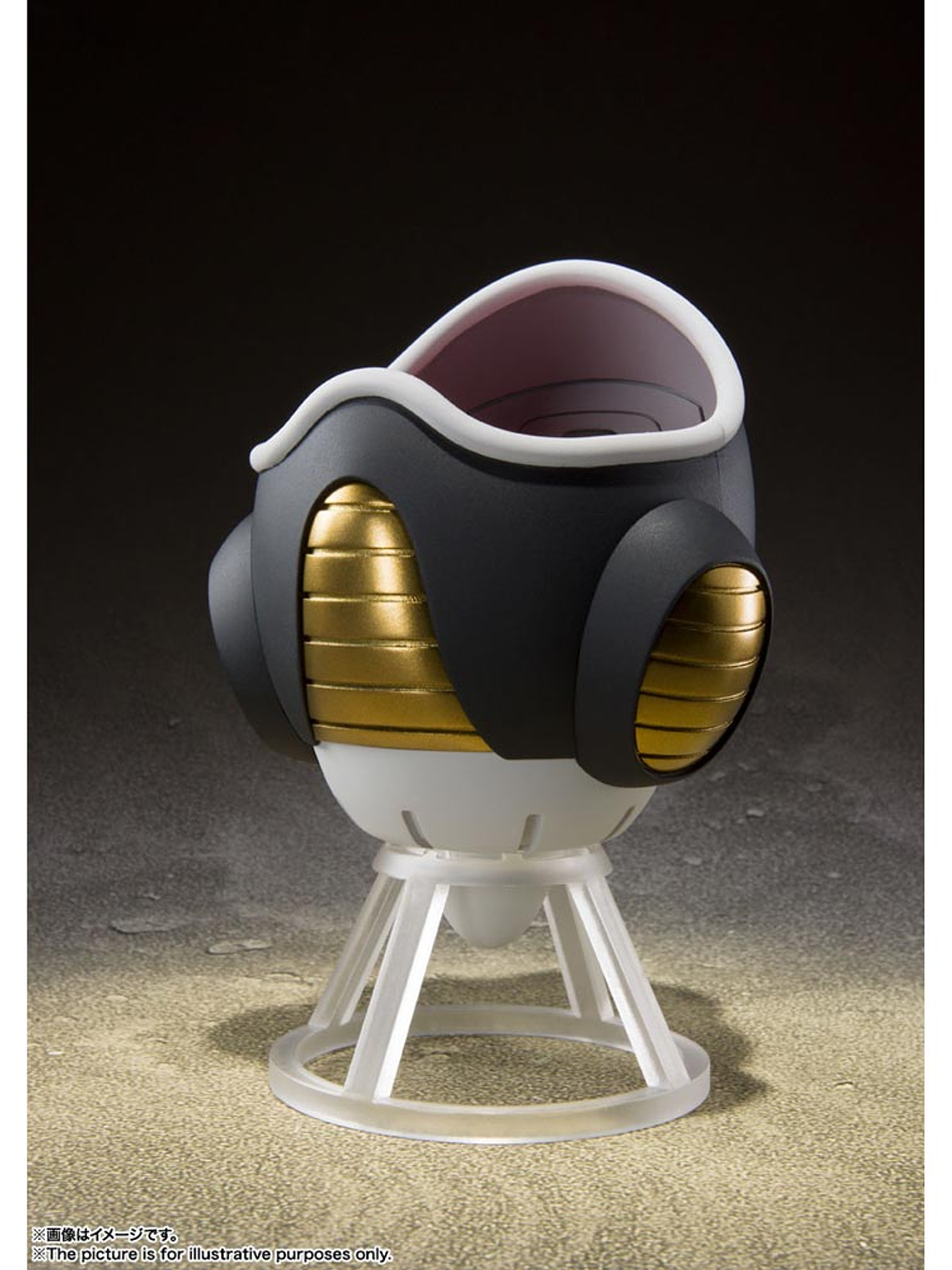 S.H.Figuarts: Frieza First Form & Frieza Pod (Dragon Ball Z) 7