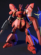 Bandai Gunpla: HGUC 1/144 MSN-04 Sazabi - thumbnail 2