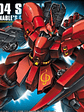 Bandai Gunpla: HGUC 1/144 MSN-04 Sazabi - thumbnail 1