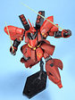 Bandai Gunpla: HGUC 1/144 MSN-04 Sazabi - thumbnail 4