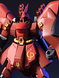 Bandai Gunpla: HGUC 1/144 MSN-04 Sazabi - thumbnail 5