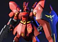 Bandai Gunpla: HGUC 1/144 MSN-04 Sazabi - thumbnail 5