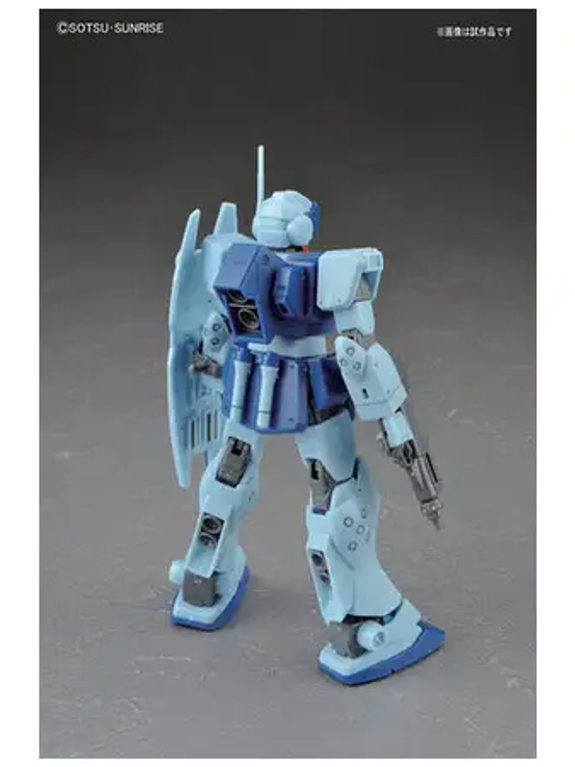 Bandai Gunpla: RGM-79SP GM Sniper II (Mobile Suit Gundam 0080: War in the Pocket) 5