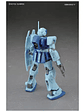 Bandai Gunpla: RGM-79SP GM Sniper II (Mobile Suit Gundam 0080: War in the Pocket) - thumbnail 5