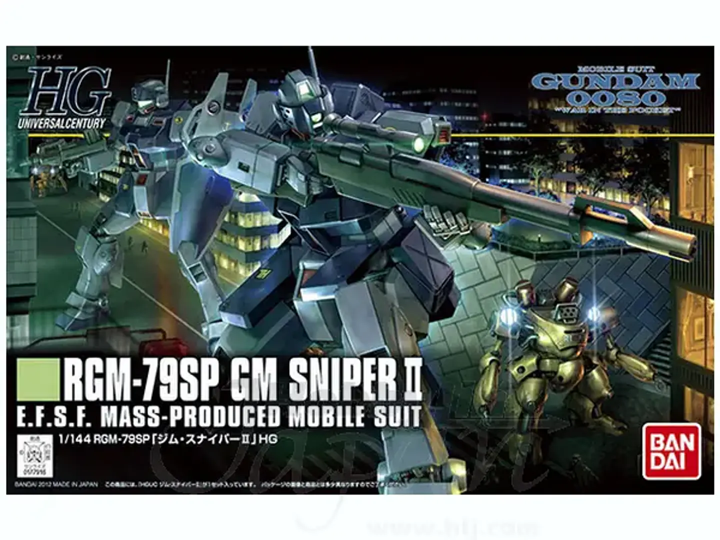 Bandai Gunpla: RGM-79SP GM Sniper II (Mobile Suit Gundam 0080: War in the Pocket) 6