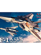 Hasegawa Model Kit: VF-1A/J/S Valkyrie (Escala 1/72) - Super Dimension Fortress Macross - thumbnail 2
