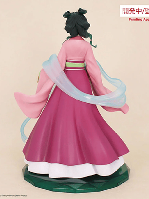 Figura Maomao - Los Diarios de la Boticaria - Brillant Figure Series