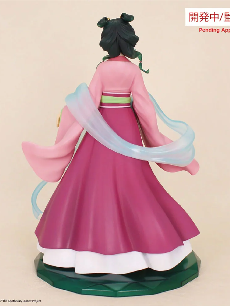 Figura Maomao - Los Diarios de la Boticaria - Brillant Figure Series 2