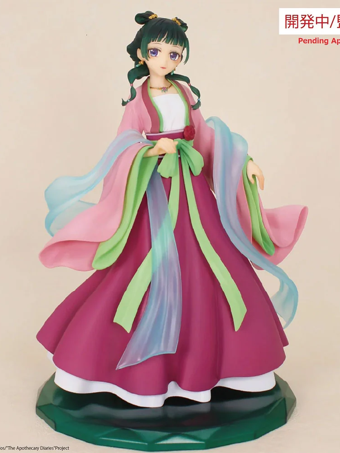 Figura Maomao - Los Diarios de la Boticaria - Brillant Figure Series 3