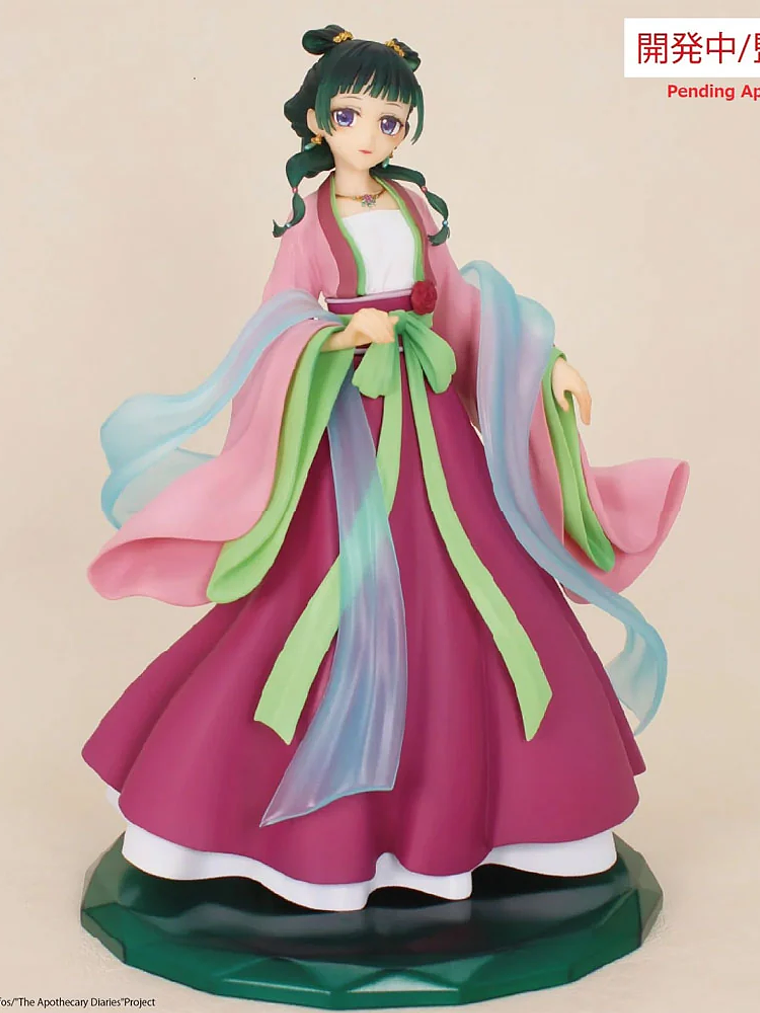 Figura Maomao - Los Diarios de la Boticaria - Brillant Figure Series 3